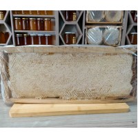 Kars Petek Bal (2- 2.5 KG) Kars Petek Bal (2- 2.5 KG)